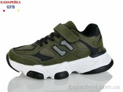 GFB-Канарейка R360-10, 700.00, 8, 32-37