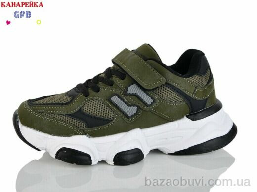 GFB-Канарейка R360-10, 700.00, 8, 32-37