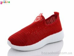 Yalike 1-5, 150.00, 10, 31-37