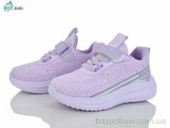 BBT H767-2-6, 380.00, 8, 26-31