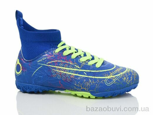 Veer-Demax 2 D2324-19S, 17.00, 8, 34-36