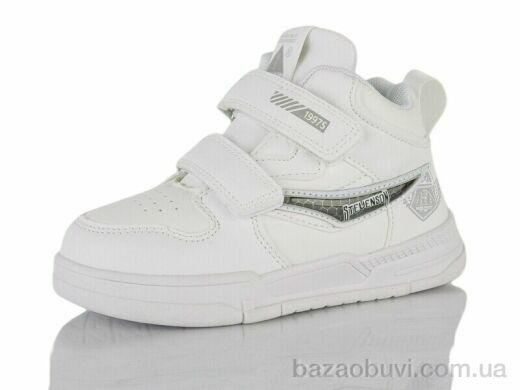 Xifa kids XF01-1554-4B піна, 190.00, 8, 26-31