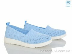 Kulada-UCSS-MD 2501-8, 350.00, 8, 37-42