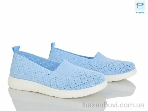 Kulada-UCSS-MD 2501-8, 350.00, 8, 37-42