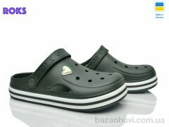 Roks 416 т.хакі, 220.00, 8, 37-41