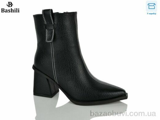 Башили B46, 27.00, 6, 36-40