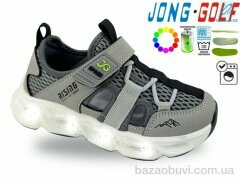 Jong Golf B11827-2 LED, 535.00, 8, 26-31