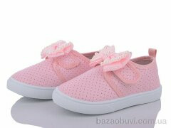 Blue Rama W67-2, 205.00, 12, 26-31