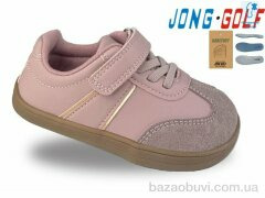 Jong Golf A11947-8, 400.00, 8, 20-27