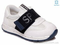 Prime-Opt Weestep R931153141 W-WS, 378.00, 8, 22-26