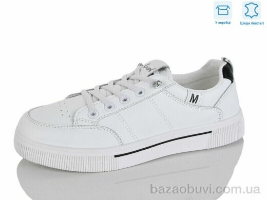 Lilin L706-61, 630.00, 8, 37-41