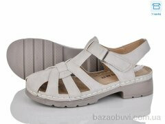 Мир 4105-2310-4, 265.00, 8, 36-41