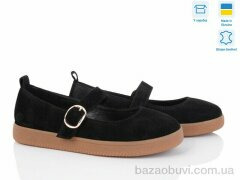 V.Arimany 1484 чорний з., 1050.00, 8, 36-41