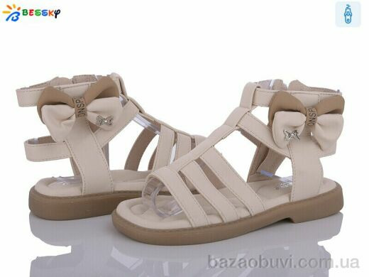 Bessky-Kellaifeng BC3362-3C, 330.00, 8, 31-36