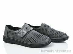 Baolikang G09-5 grey, 370.00, 8, 36-41