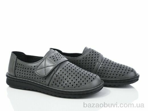 Baolikang G09-5 grey, 370.00, 8, 36-41