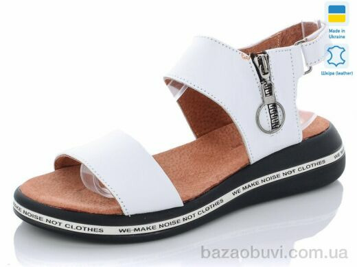 Ailinda 307-8 old, 420.00, 6, 36-40