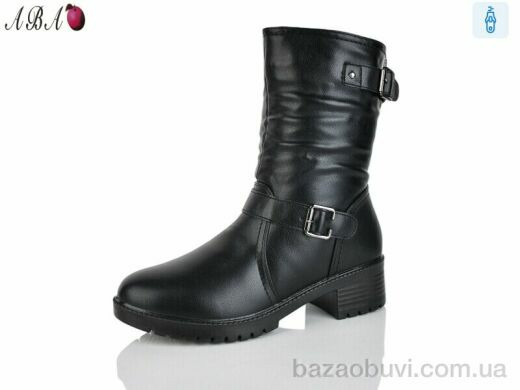 Aba M011, 690.00, 8, 36-41