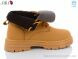 Aba D001 camel, 650.00, 12, 39-44