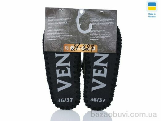 Active 21-327 хакі, 310.00, 11, 36-47