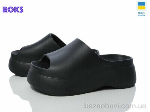Roks Progress 141 чорний, 265.00, 6, 37-41