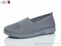 Aba 315, 350.00, 8, 37-41