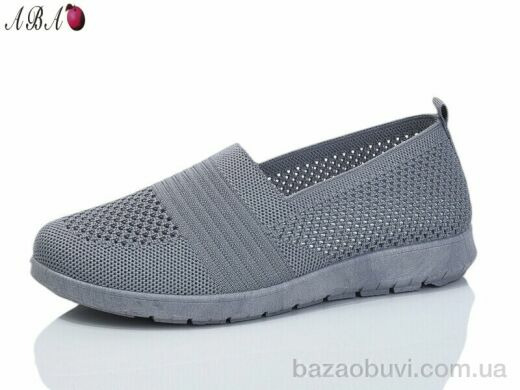 Aba 315, 350.00, 8, 37-41