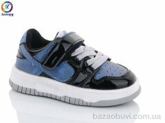 Леопард 8613-1 blue, 125.00, 10, 22-26