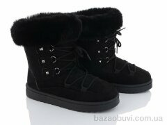 YiYi D25, 290.00, 8, 36-41