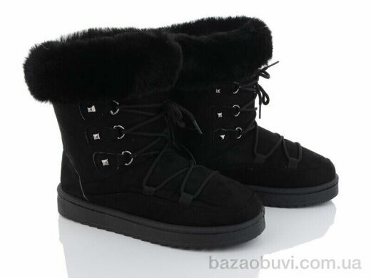 YiYi D25, 290.00, 8, 36-41