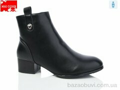 Maiguan A66, 760.00, 6, 36-41