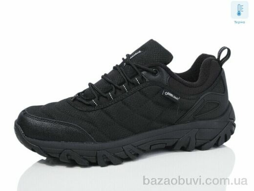 Boteli A9109-4 термо, 22.00, 8, 41-46