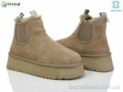 Bessky-Kellaifeng JY4011-2, 800.00, 8, 36-41