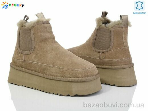 Bessky-Kellaifeng JY4011-2, 800.00, 8, 36-41