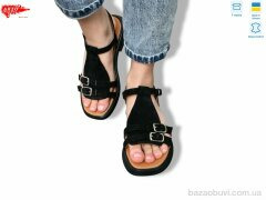 ARTO 538 ч.з., 950.00, 8, 36-41