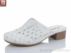 WSMR A102-1 white, 380.00, 8, 36-41
