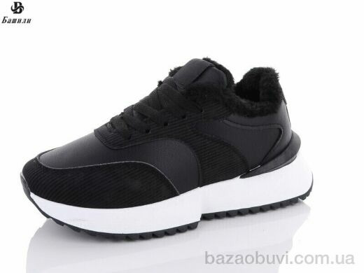 Башили B922-1, 540.00, 8, 36-41