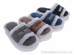 Lion XRY66 mix, 170.00, 24, 36-41