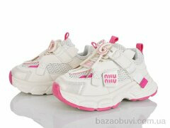 KIMBOO GY657-2P, 570.00, 8, 27-32