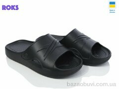 Roks Dago 140 чорний, 150.00, 8, 41-46