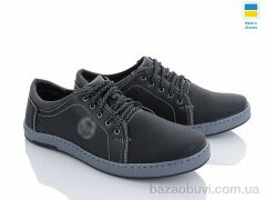 Paolla Yulius 75 чорний сп., 400.00, 8, 40-45