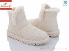 Saimaoji A01-3, 490.00, 8, 36-41