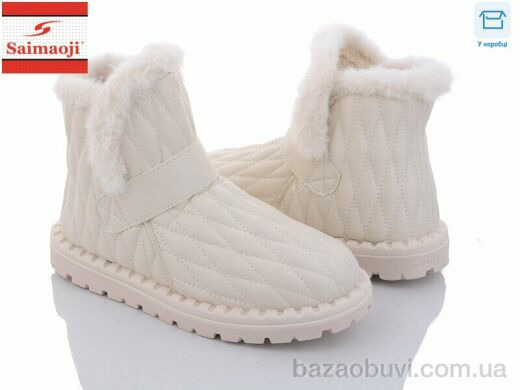 Saimaoji A01-3, 490.00, 8, 36-41