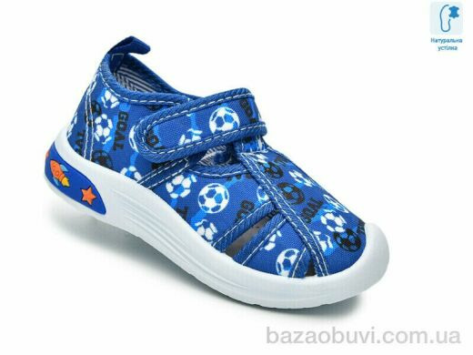 TOM.M F65008F, 310.00, 12, 22-27