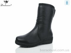 Dadanier 819-1, 780.00, 8, 37-41