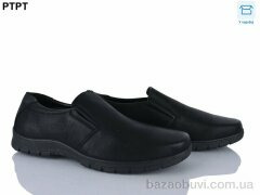 PTPT Y061-1, 450.00, 8, 40-45