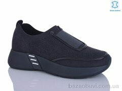 Leguzaza 31078-1-26, 670.00, 6, 36-41