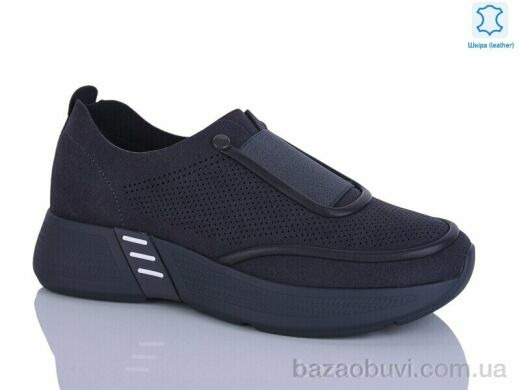 Leguzaza 31078-1-26, 670.00, 6, 36-41