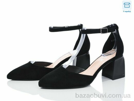 Love-L&M-ZDW Y117-2, 450.00, 8, 36-40