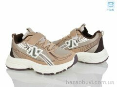 Clibee kids LC1188-6, 15.50, 6, 32-37